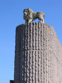 Lion Brewery